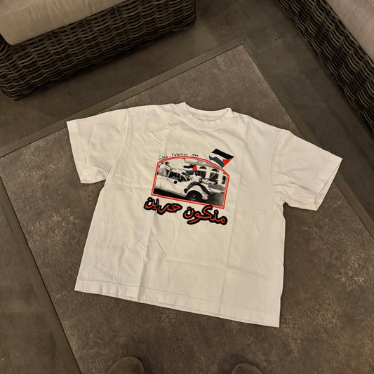 Hurriyah Tee